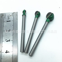 3MM柄径大艺丸球刀  木工电动雕刻刀根雕木雕球形刀圆形钻头
