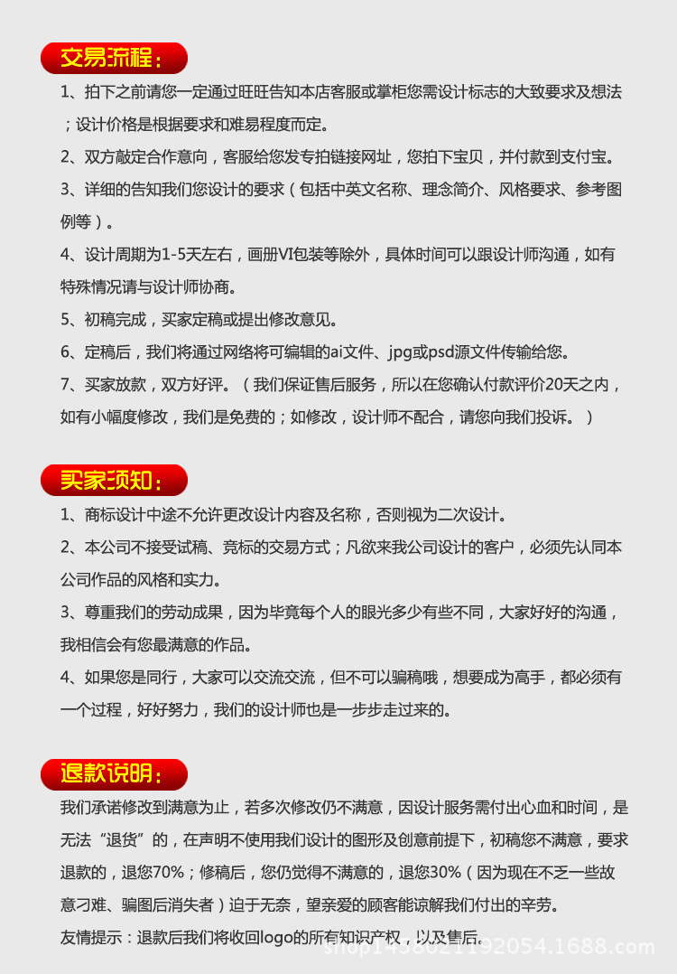 中英文网站建设：构建你的全球桥梁