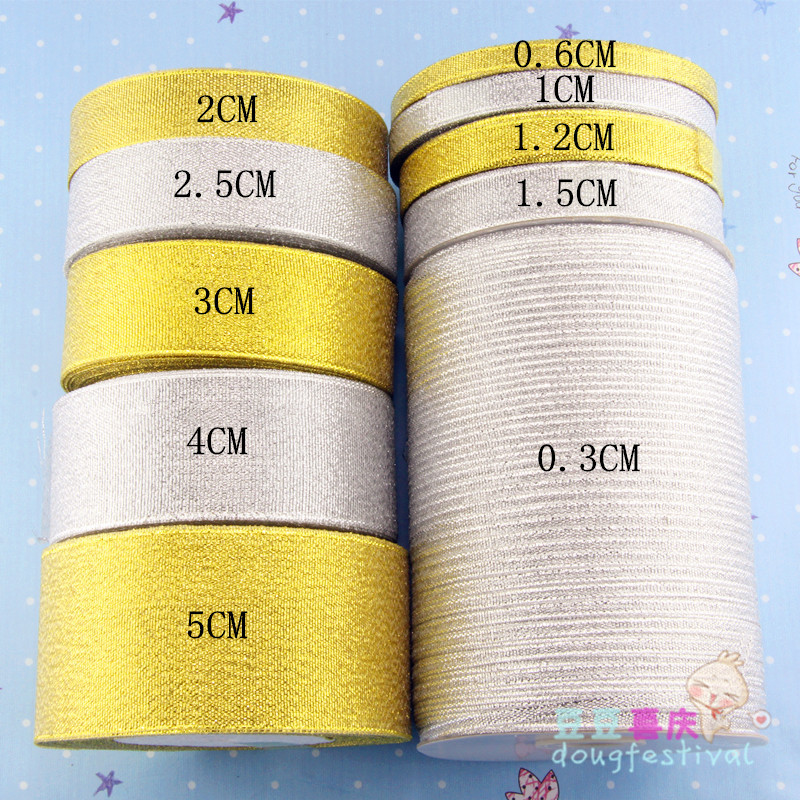 컬러 양파 벨트 도매 0.3-4CM 골드와 실버 리본 하이 엔드 선물 상자 포장 리본 케이크 상자 리본