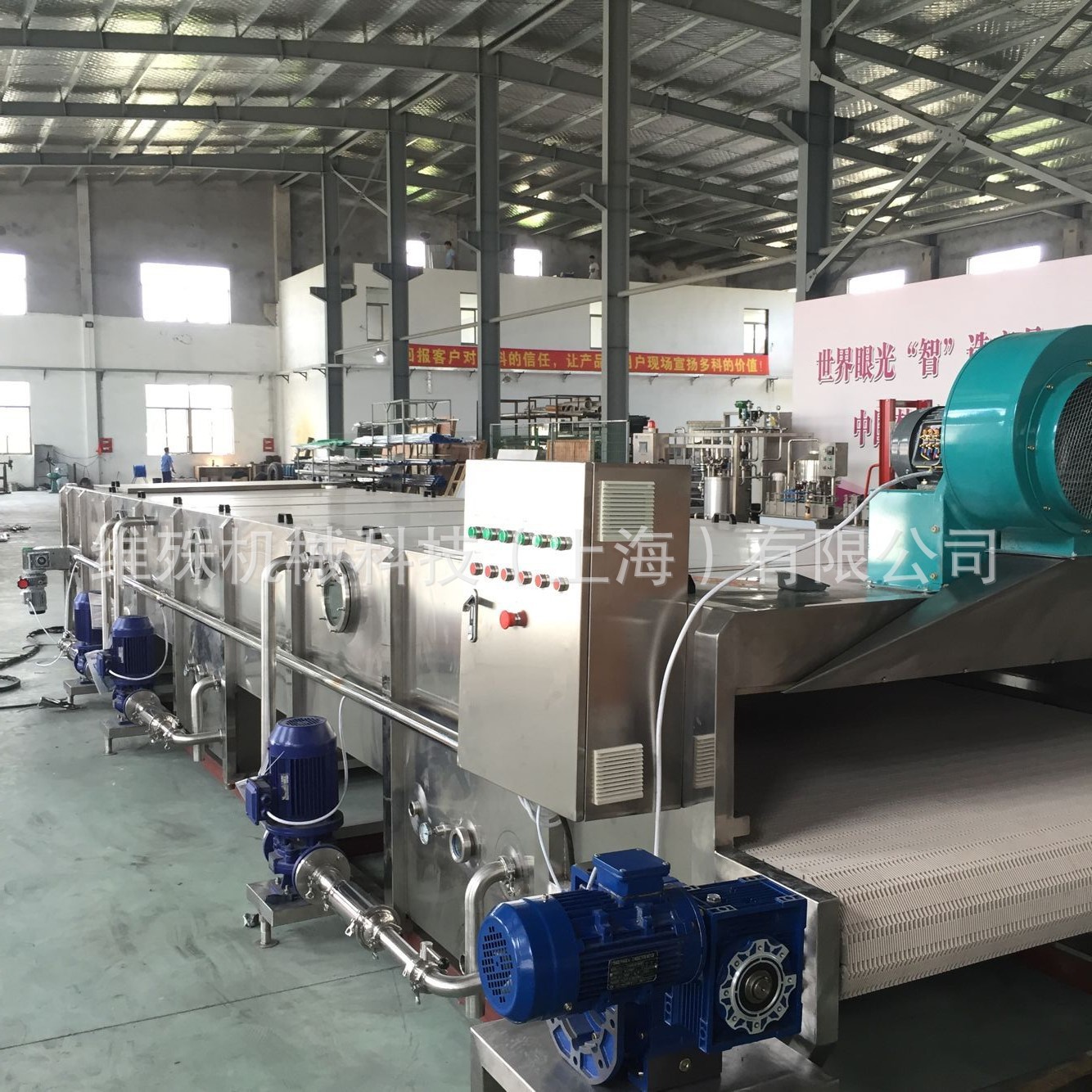 QQ图片20160705113856