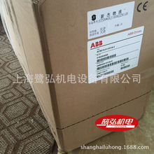 ABB׃�l��ACS510-01-031A-4 15kw����380v 510ϵ���L�Cˮ����