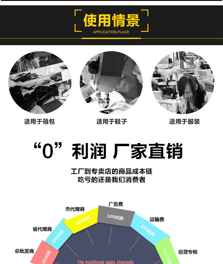 25爪钉_01