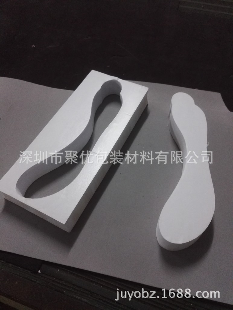 深圳厂家供应 成人用品eva内衬 冲压成型EVA盒子 粉红色eva内衬