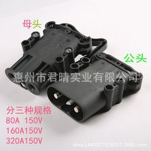 QEMA320ABBӶ늄܇܇ ֵ²܇