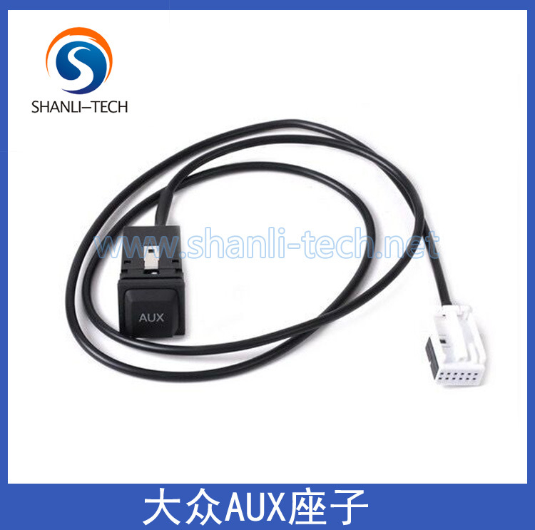 适用于大众速腾高6宝来迈腾途观尚酷途安RCD510/310AUX座子+线束