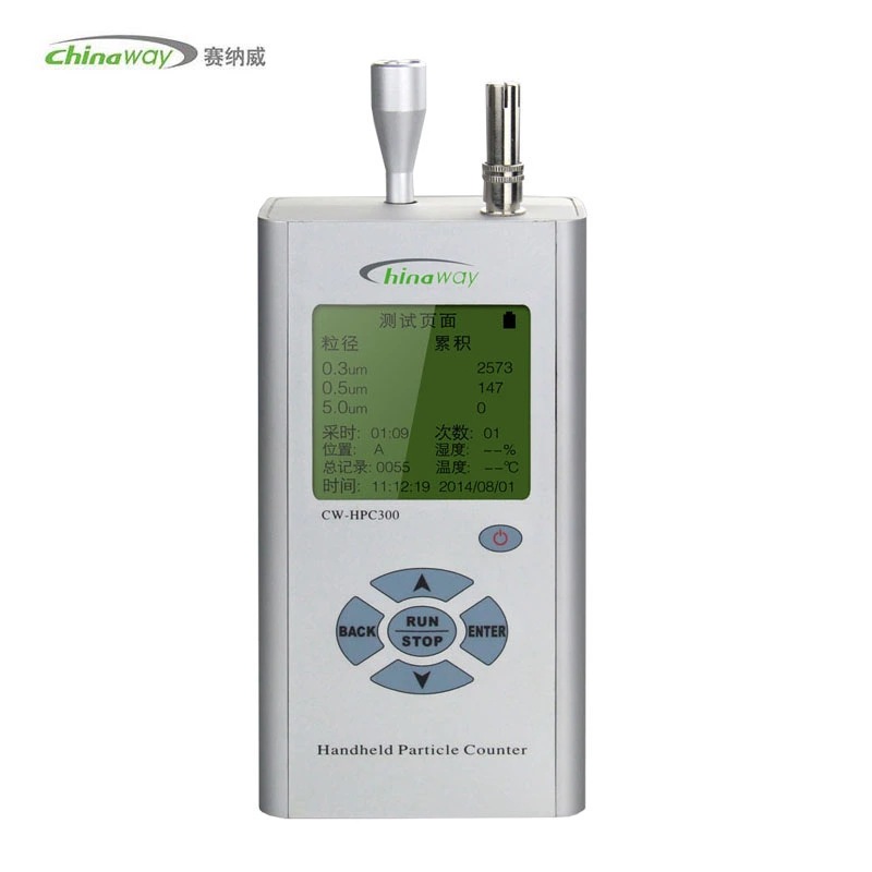 CW-HPC300手持式激光尘埃粒子计数器三通道洁净室尘埃粒子计数器