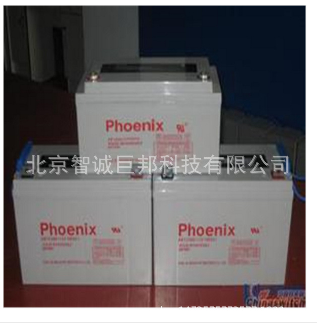 QQ截圖20160908150205