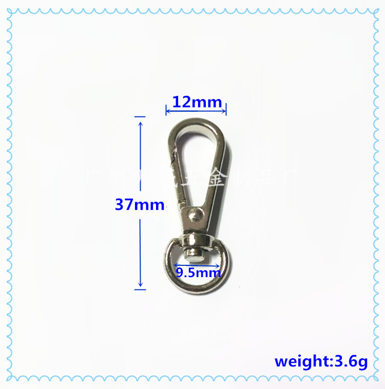 厂家直销箱包五金配件 锌合金3分小板扣 金属五金狗扣 钥匙扣钩扣