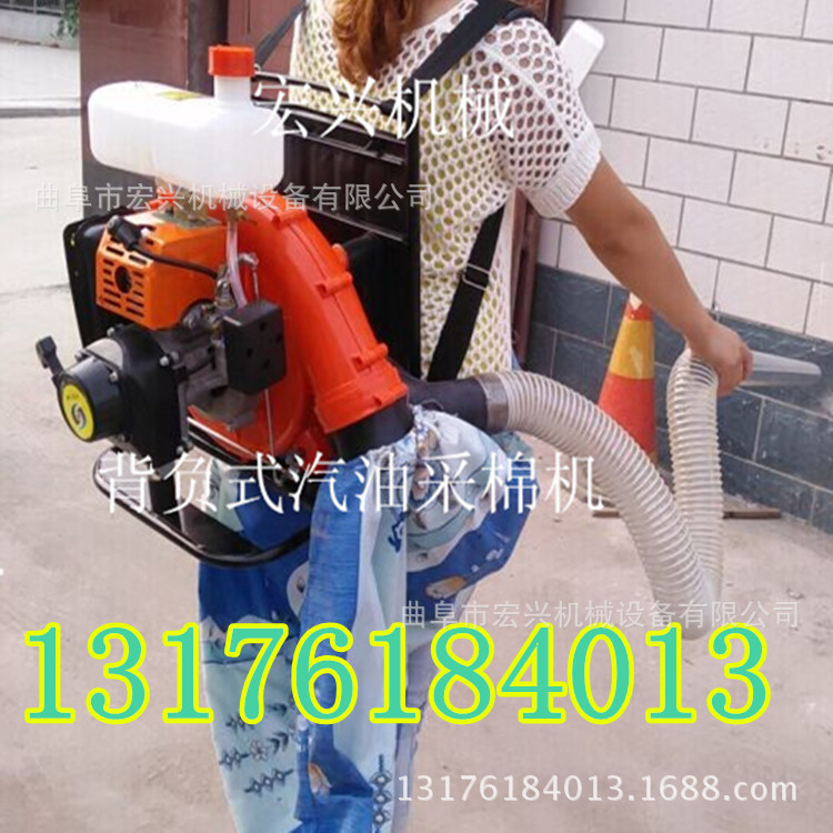 棉花采摘机 生产棉花采摘机