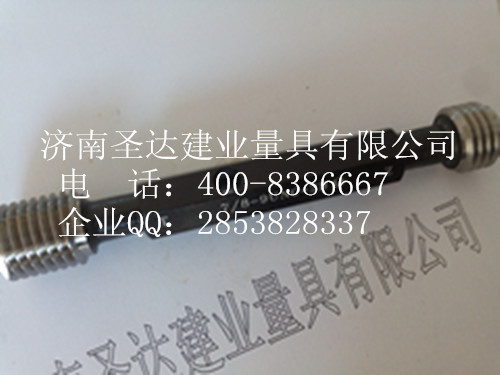 美制螺紋塞規(guī)_中字