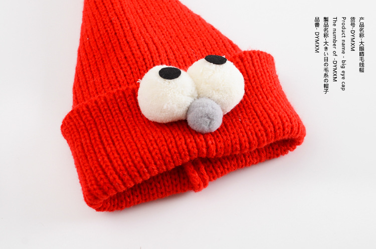 Coffret cadeau pour bébé - Ref 1964460 Image 19