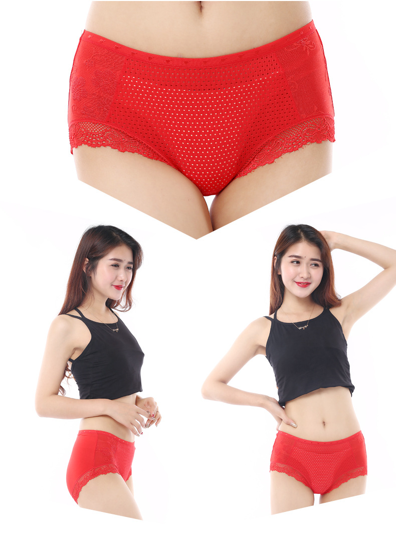 Slip jeunesse SOBO A553 en viscose - Ref 647094 Image 17