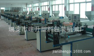 夹链挤出机（塑料拉链机）