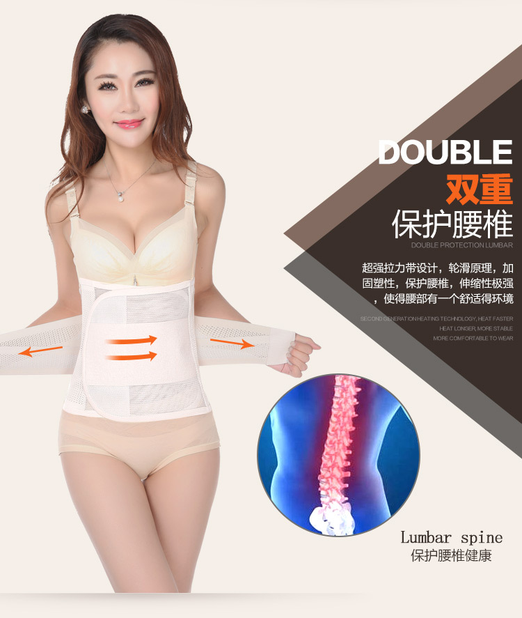 Corset MS701 en polyester - Ref 679035 Image 17