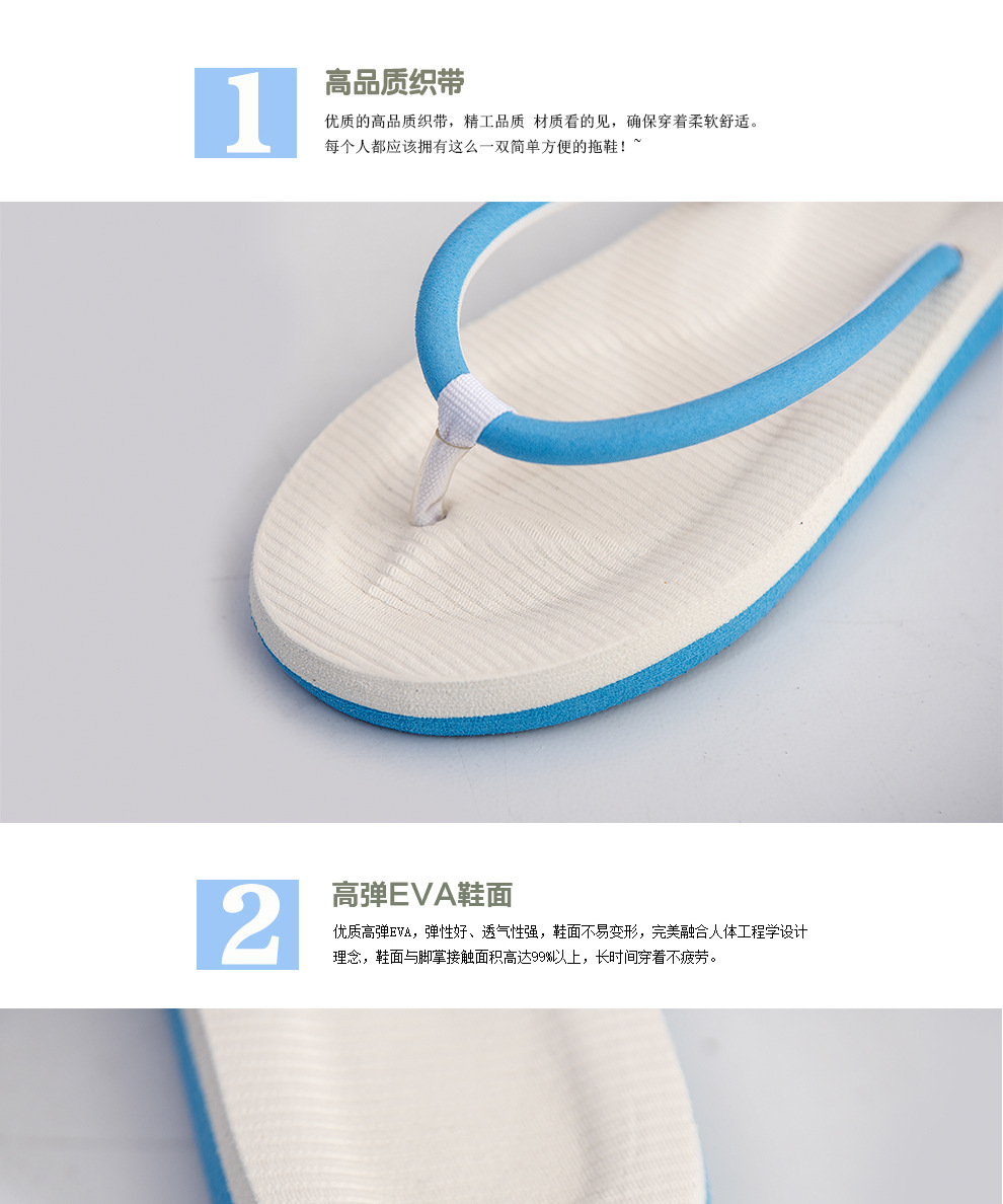 Sandales femme en plastique - Ref 2669408 Image 11