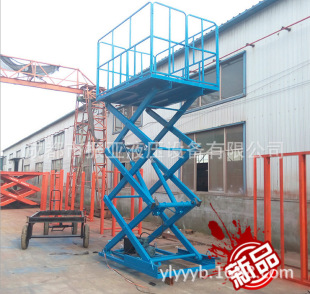 �ɶ��̶�����ʽ����ƽ̨�����S���������C��Һ��늄Ӽ�������؛��