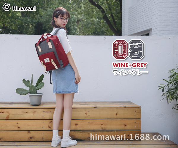 Sac à dos collège - Ref 47619 Image 31