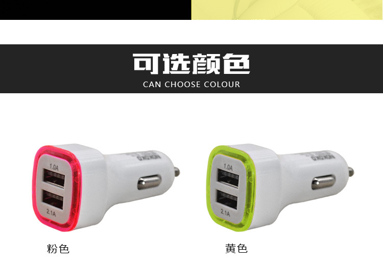 chargeur - Ref 1296633 Image 15