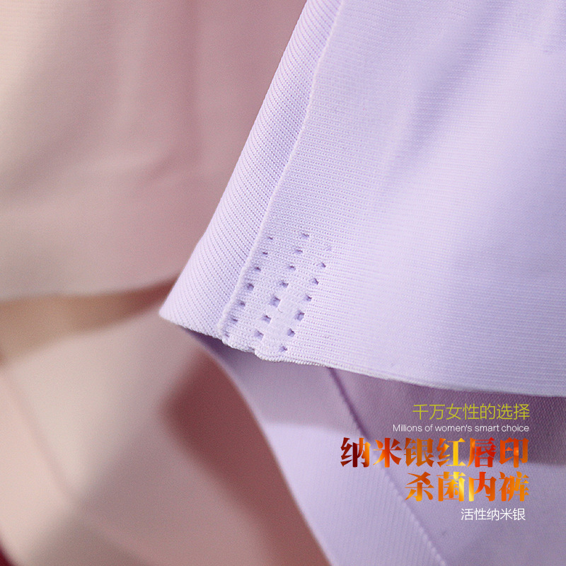 Slip jeunesse en soie Ice - Ref 666094 Image 12