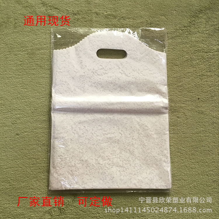 白色碎花服装袋  蕾丝礼品袋 购物袋 厂家直销 现货批发