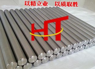 [Hui Titanium Metal] Spot Supply TC4 Титановый сплав сплав TI-6AL-4V Титановый стержень высокая высокая твердость