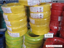 廣西陽工多股銅芯線BVR銅芯線2.5平100米銷售電線電纜【特價】