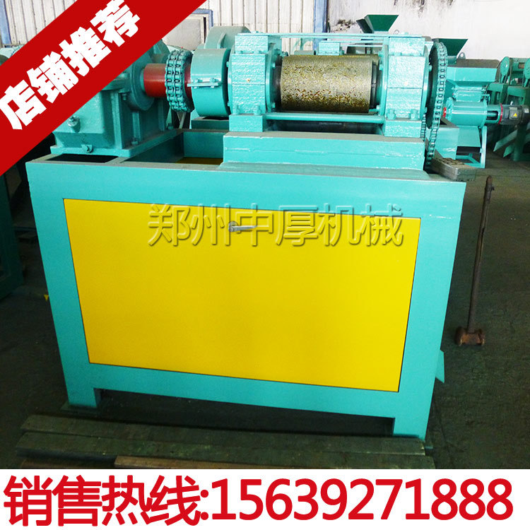 3型肥料对辊造粒机厂家 化肥对辊挤压造粒设备 对辊干法造粒机