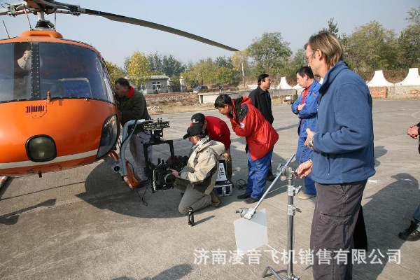 ��˳ֱ�������ޣ���˳ֱ�������޹�˾