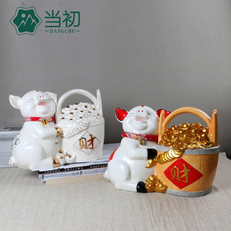 超大号存钱罐 猪存钱储蓄罐创意礼品摆件陶瓷高档开业礼品储钱罐