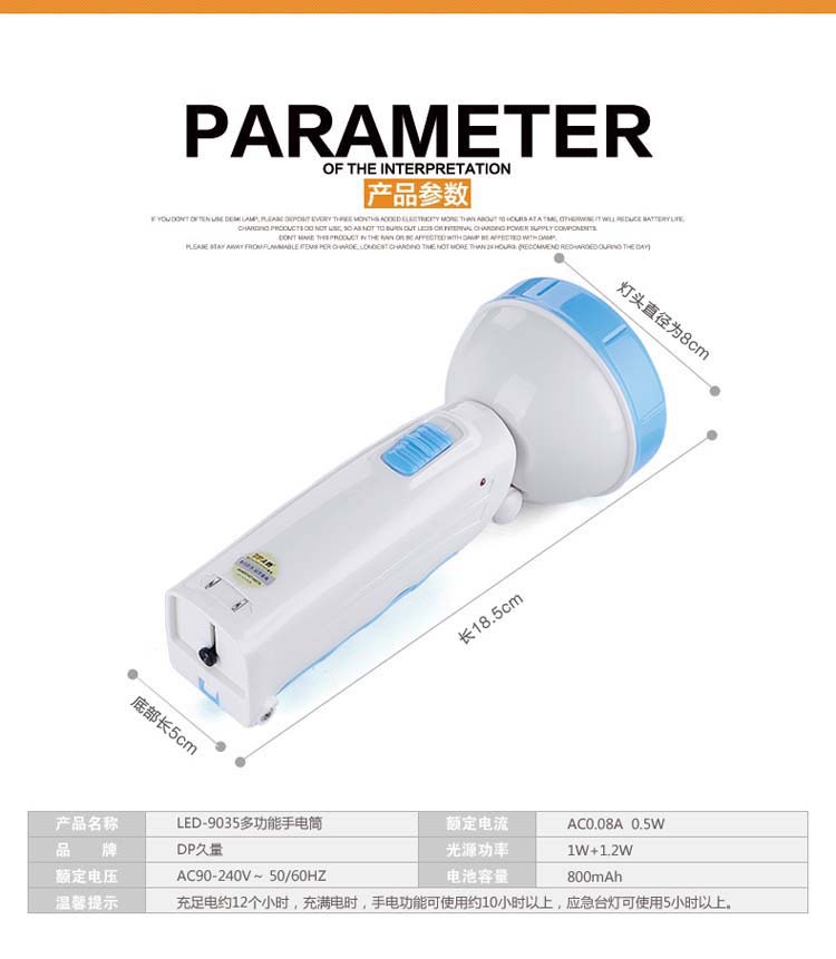 Lampe de survie - batterie 800 mAh - Ref 3400571 Image 18