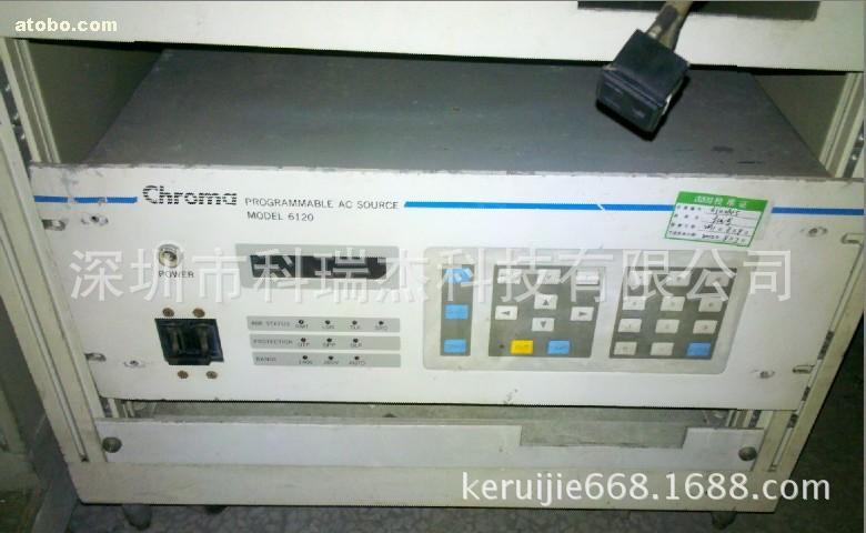 致茂/CHROMA 6120交直流变频电源 2KVA