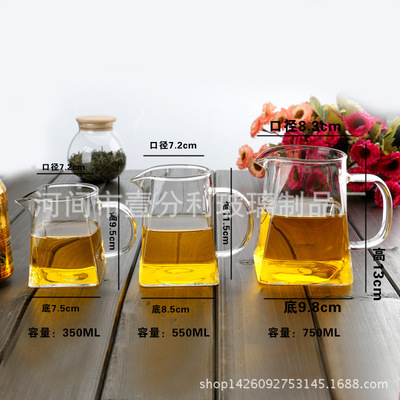 生产批发耐热玻璃300ML透明公道杯创意功夫茶具配件方形公杯茶海|ru