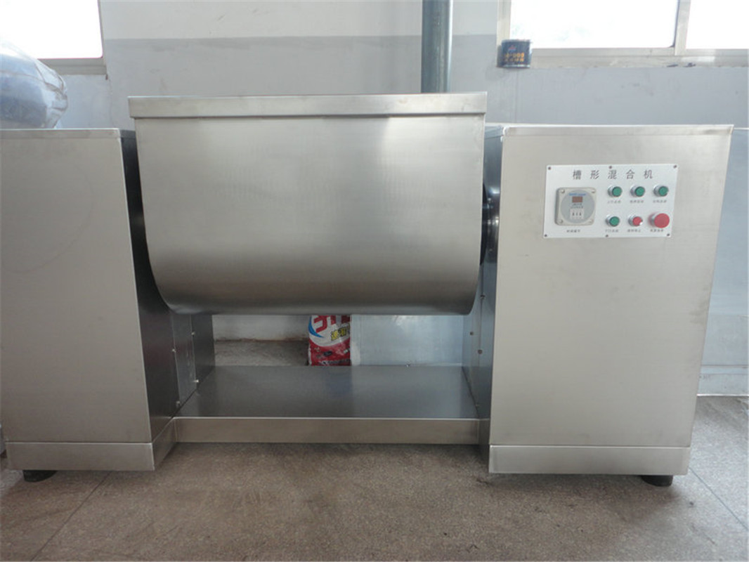 GH供应双桨槽型混合机 鱼饲料槽型混合机 药粉混合机 湿料混合机