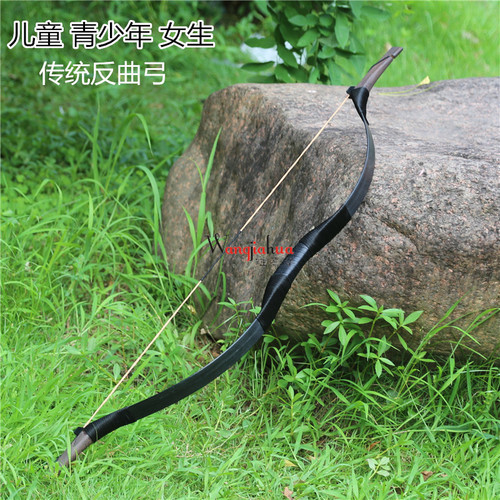 Bow and arrow youth recurve bow children's bow used for practice youth outdoor children's bow children's toy bow