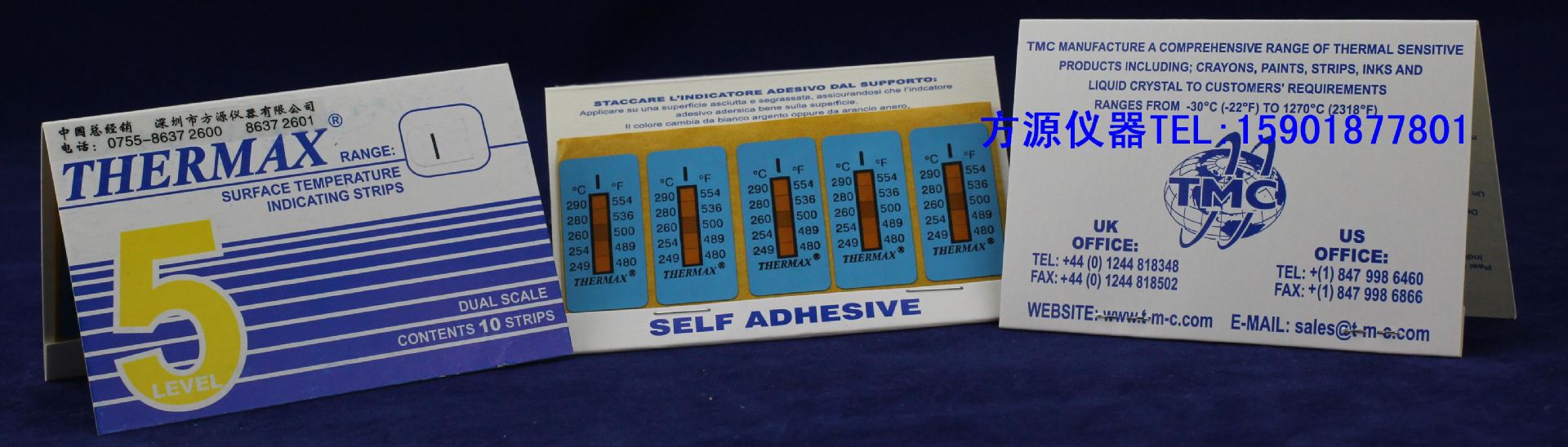 英国产测温贴五格温度热敏试纸
