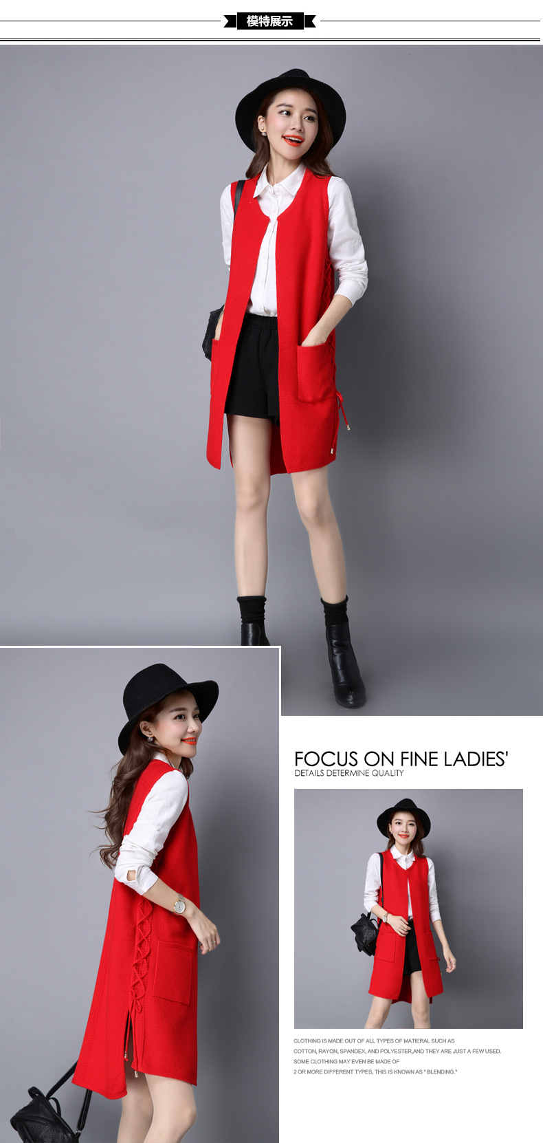 Gilet femme en Tricot - Ref 3318347 Image 16