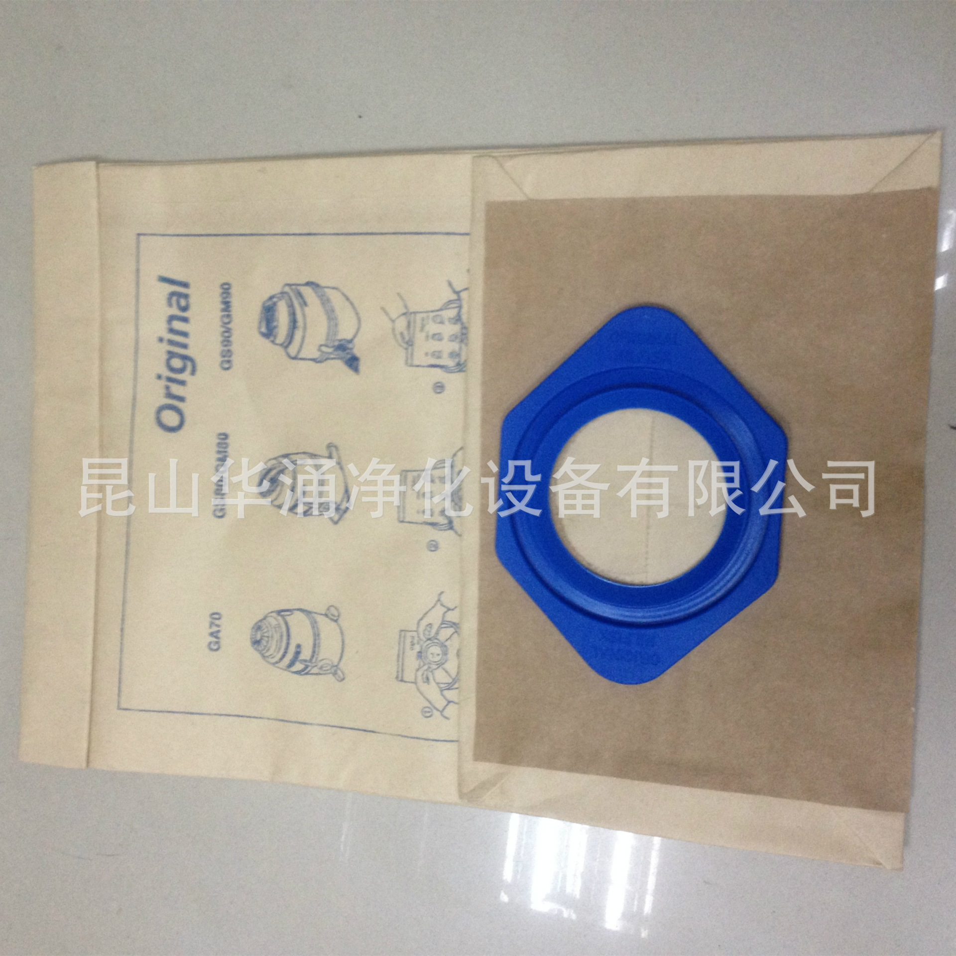 gm80纸袋 集成袋 纸袋 gm80吸尘器纸袋81620000