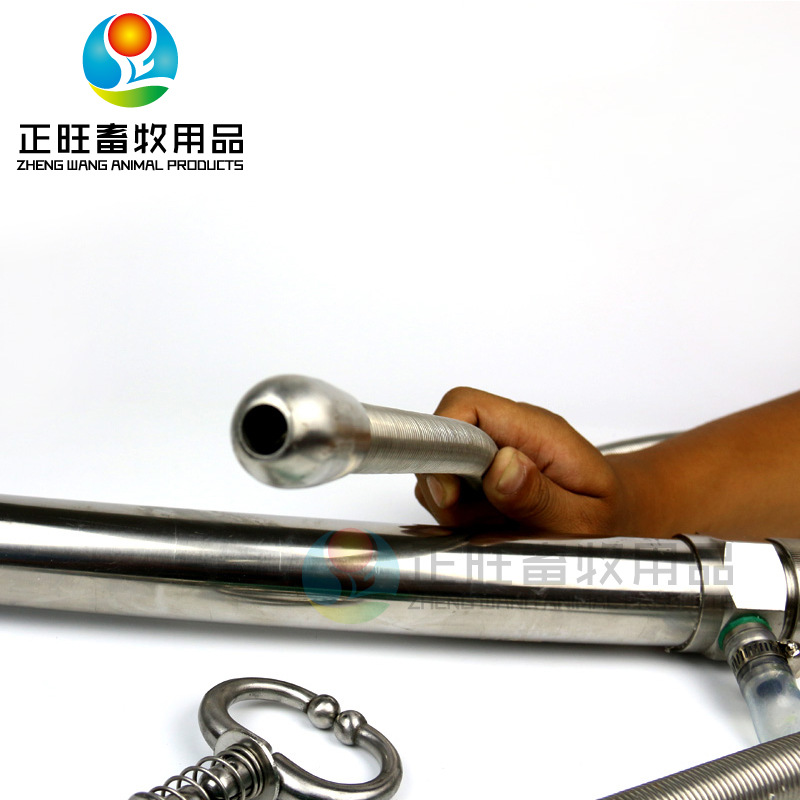 Refluidizador postparto para vacas lecheras acero inoxidable cría suministros de ganado fuerte refluidizador de leche para vacas lecheras