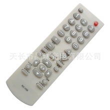 ���l �B�A�b����RC-V08 TN2978 TN2985 TN2999 TN3483 3485 3489