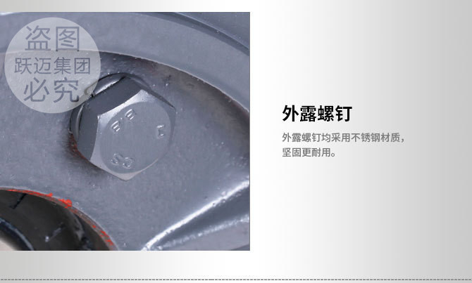 3034749670_790446038_副本