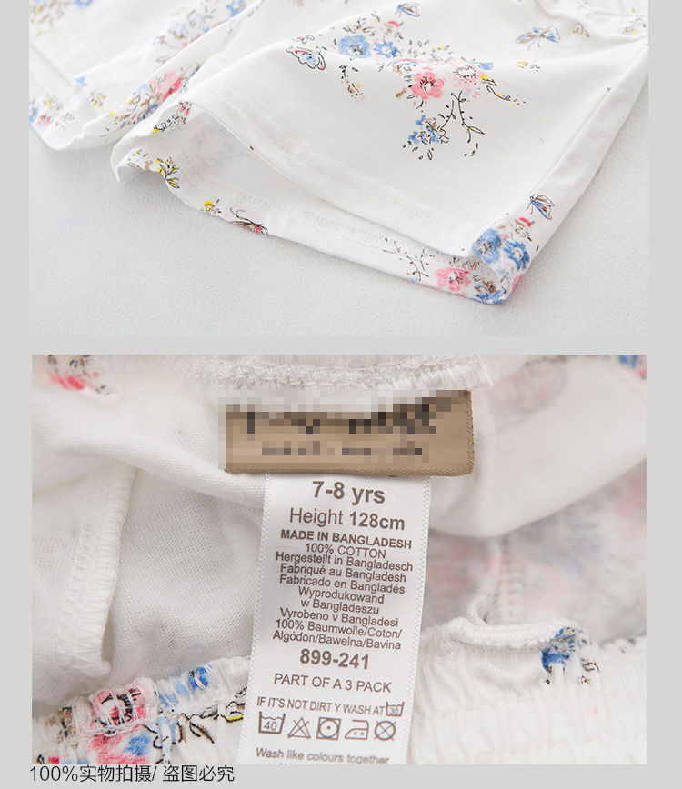 3-28-女童背心套裝-GX14001-詳情_15