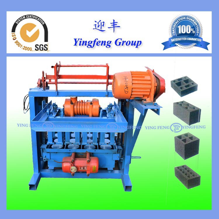 QMJ4-40 Cement block machine