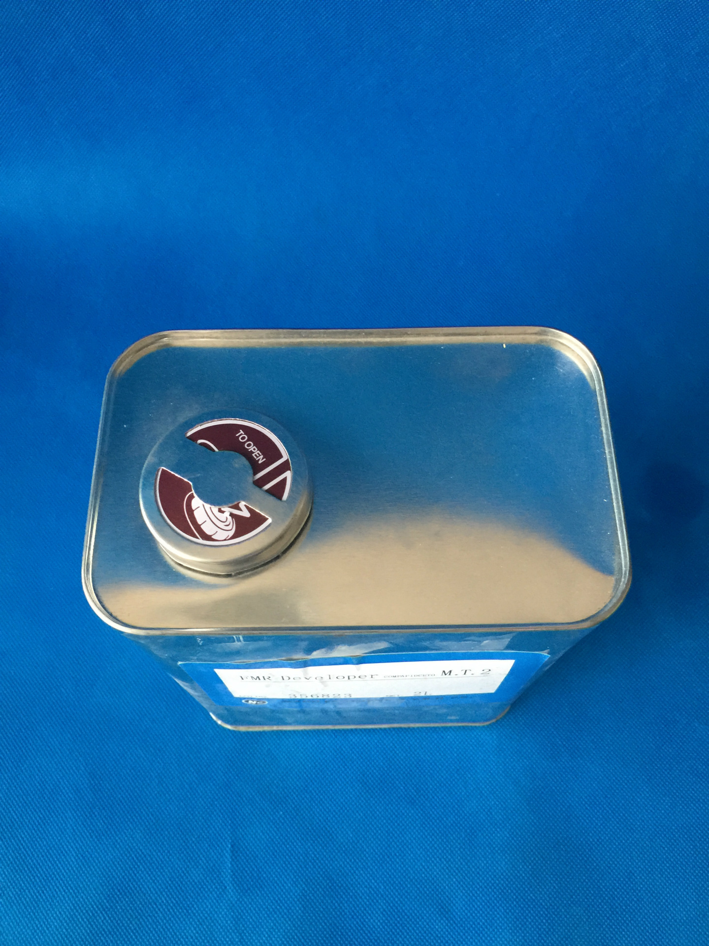 【正品保证 假一罚十】东莞凤岗富士白罐显影水MT-2