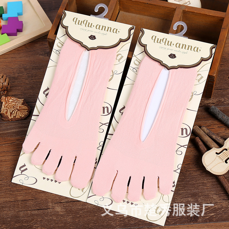 Medias de cinco dedos de yoga japonés hueco de las mujeres de verano de seda de hielo transpirable ultra delgado de silicona antideslizante calcetines de mujer calcetines de tobillo