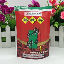 调味品批发行业：市场动态与趋势剖析