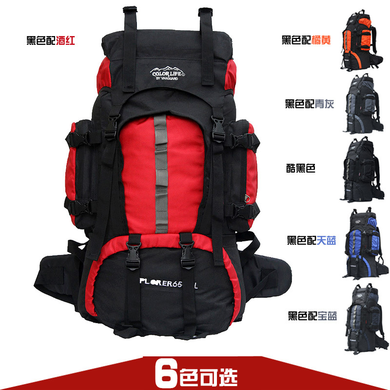 登山包60L戶外運動背包防水旅行徒步雙肩運動包批發工廠壹件代發