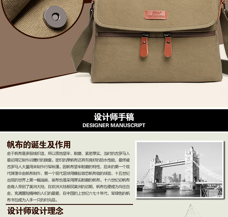 Sac homme - Ref 55778 Image 12