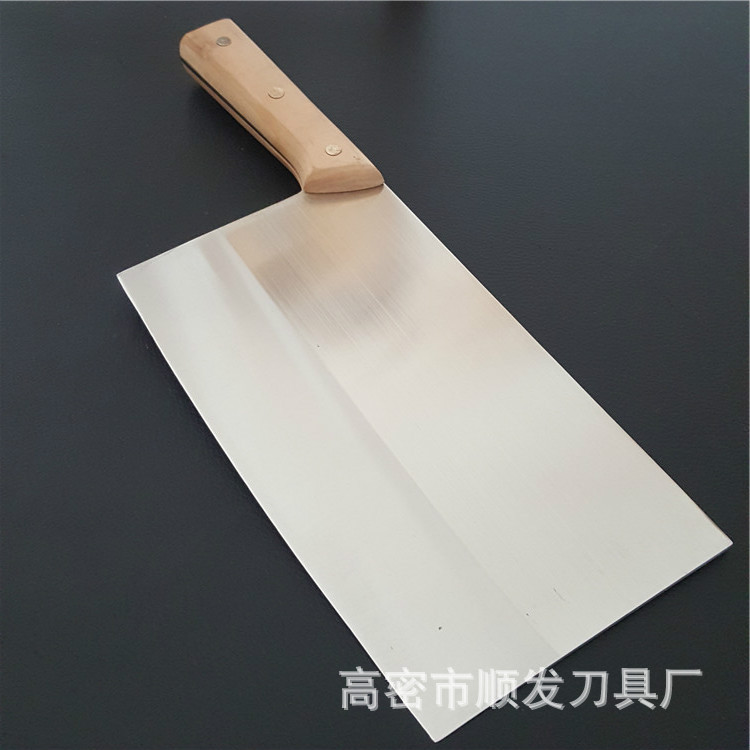 桑刀1號 5-59把39.9 60把以上32