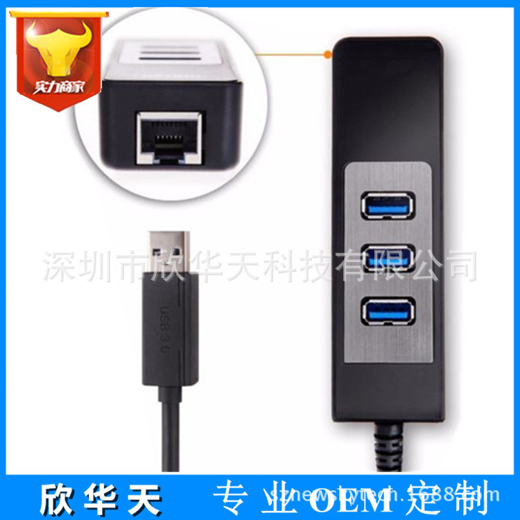 【联通空中入网卡】_联通空中入网卡厂家_联