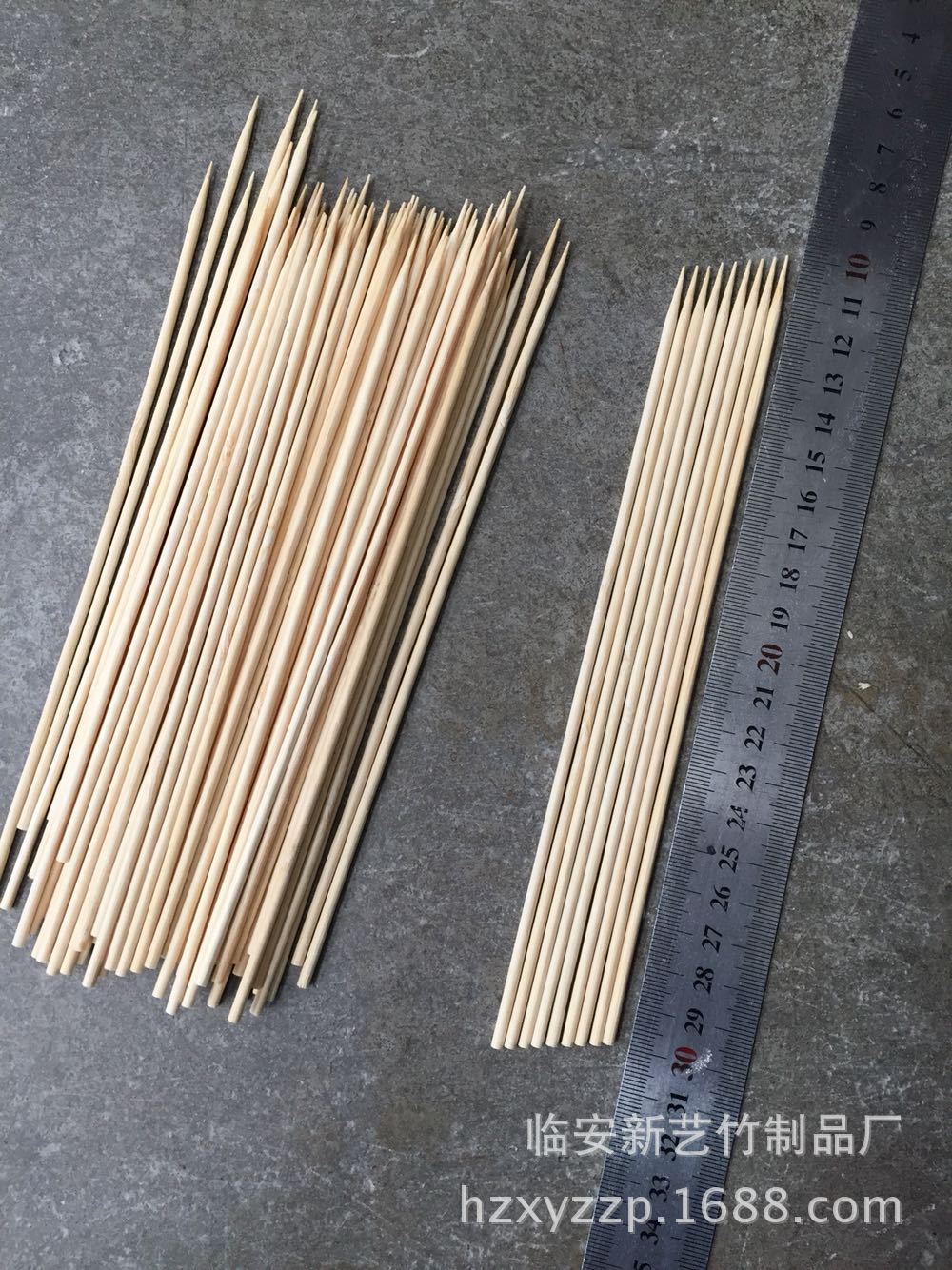 picture-5923eed4d2564d7027c1c6